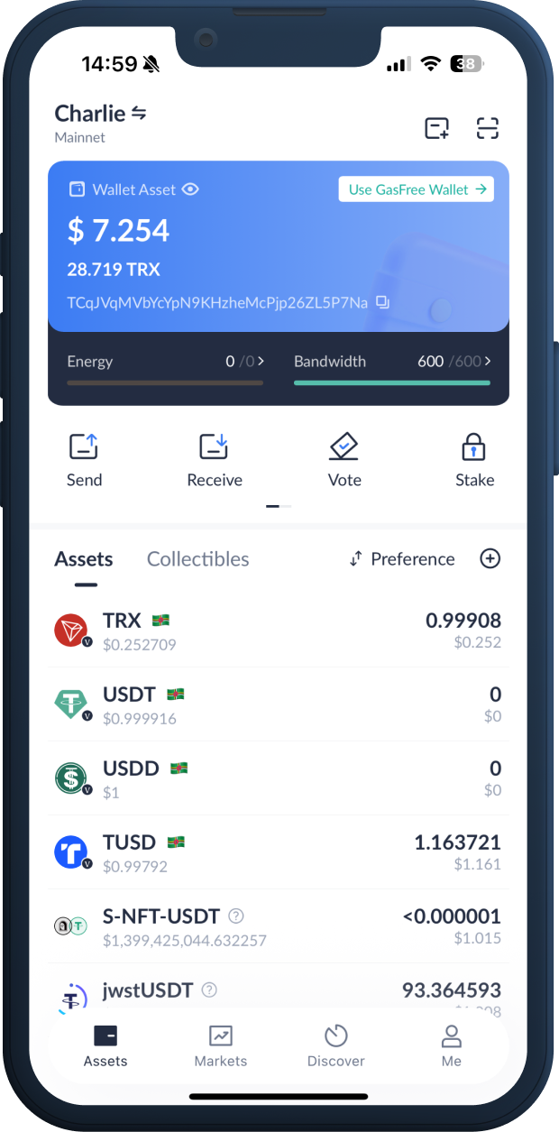 TronLink 钱包界面